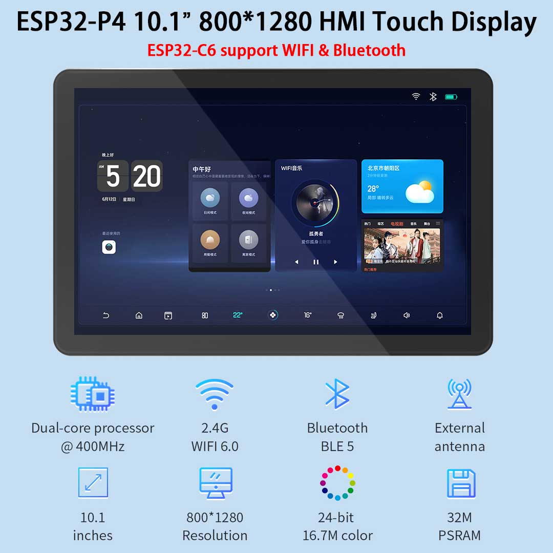 Esp32 P4 - ESP32-P4 10.1 polegada 800*1280 ips hmi