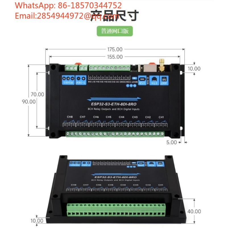 Módulo de Relé de Rede Industr - Esp32 Wifi Bluetooth Module avaliação e preço
